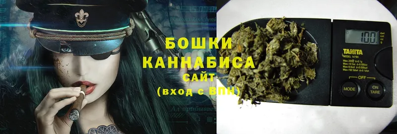 хочу наркоту  Белореченск  Каннабис Amnesia 